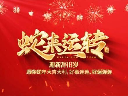 新闻封面图