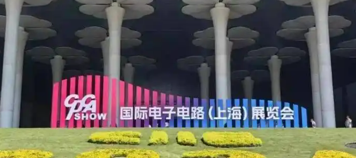 新闻封面图