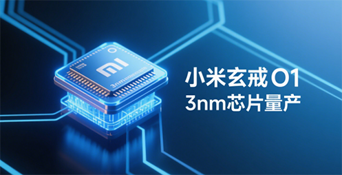 新闻封面图