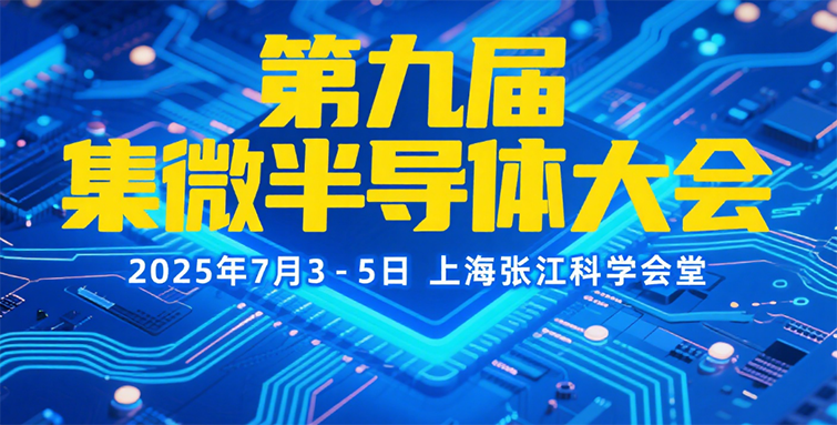 新闻封面图