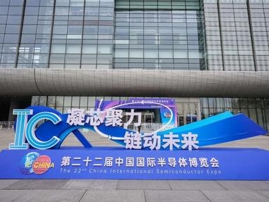 新闻封面图